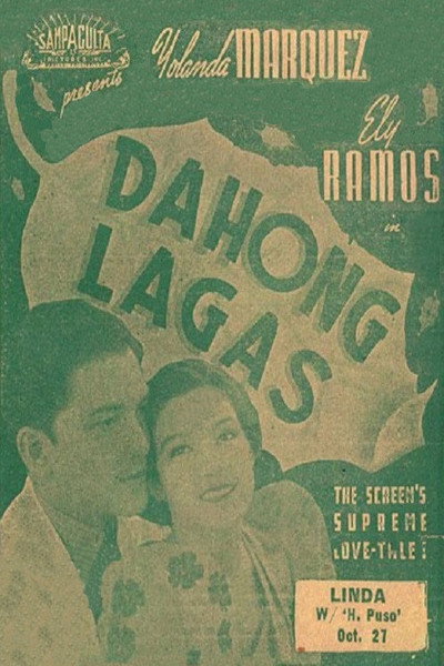 Póster de Dahong lagas