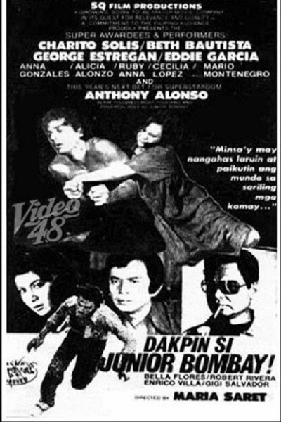 Póster de Dakpin si Junior Bumbay