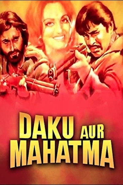 Póster de Daku Aur Mahatma
