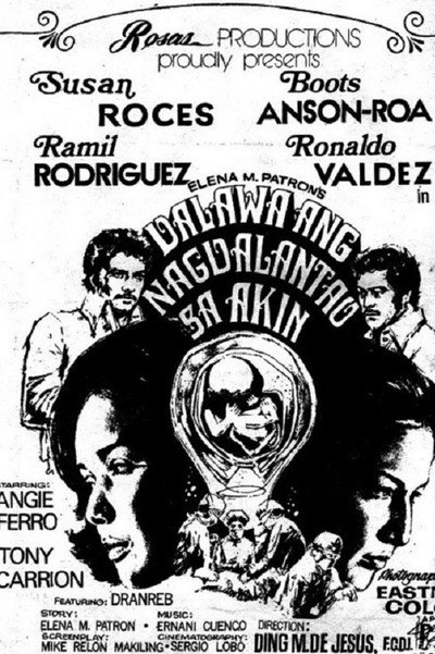 Póster de Dalawa ang nagdalantao sa akin