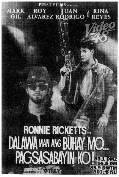 Póster de Dalawa man ang buhay mo, pagsasabayin ko