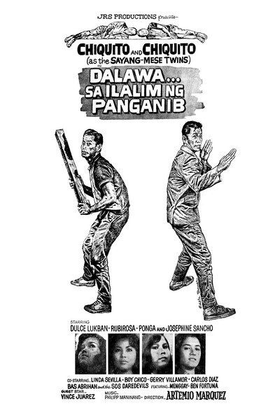 Póster de Dalawa sa ilalim ng panganib