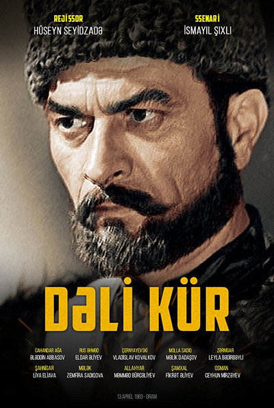 Póster de Däli Kür