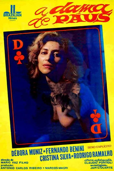 Póster de Dama de Paus