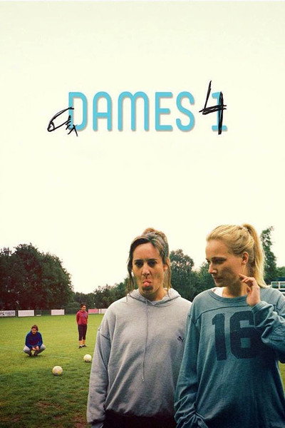 Póster de Dames 4