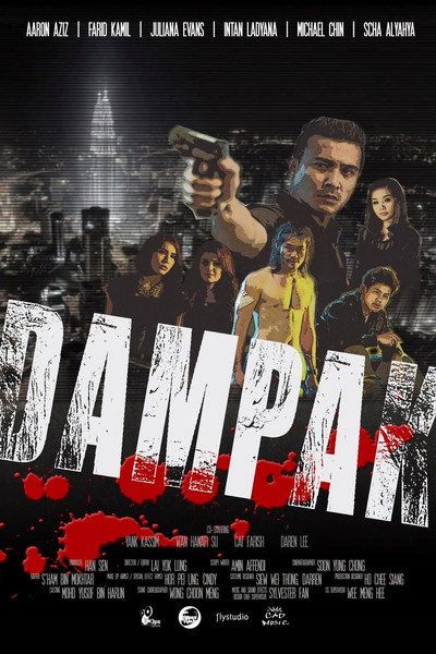 Póster de Dampak