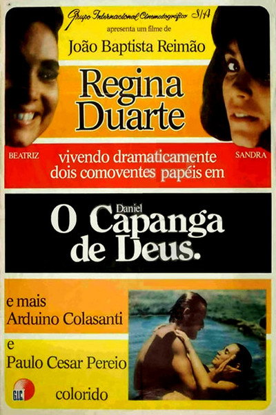 Póster de Daniel, Capanga de Deus