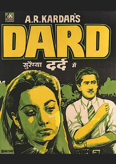 Póster de Dard