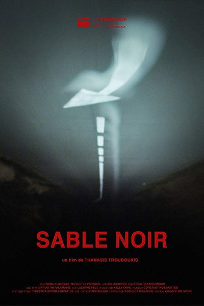Póster de Dark Sand