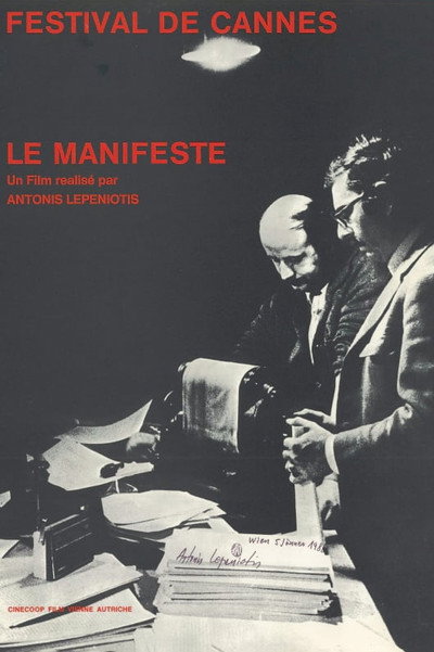 Póster de Das Manifest