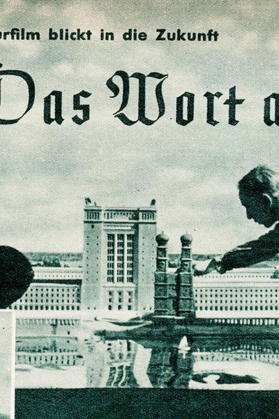 Póster de Das Wort aus Stein