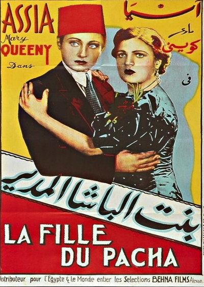 Póster de Daughter of the Pasha in Charge