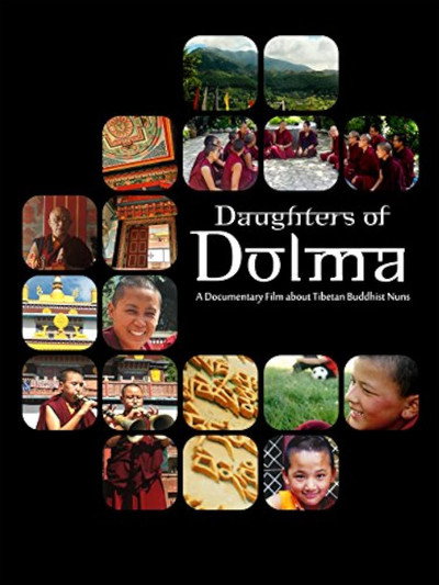 Póster de Daughters of Dolma