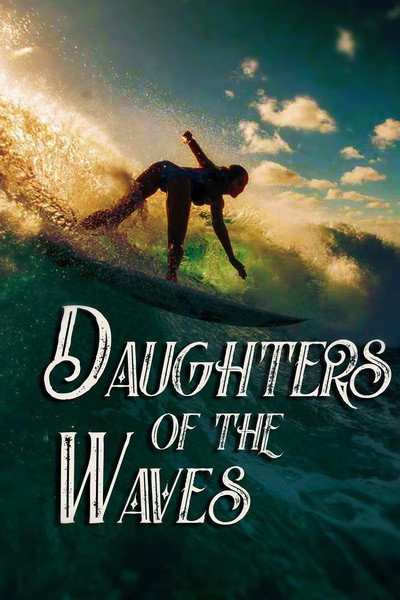 Póster de Daughters of the Waves
