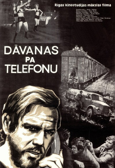Póster de Davanas pa telefonu