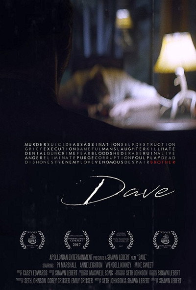Póster de Dave
