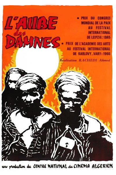 Póster de Dawn of the Damned
