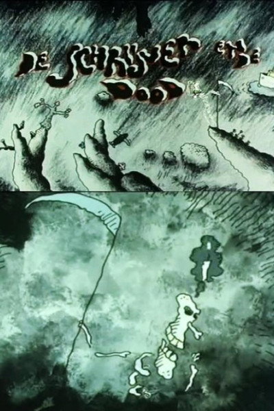 Póster de De schrijver en de dood