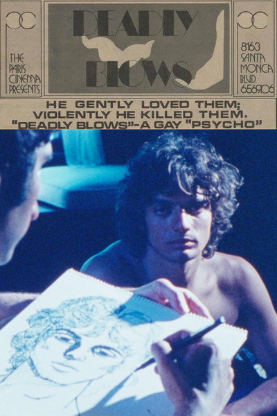 Póster de Deadly Blows