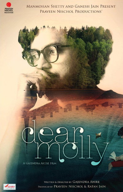 Póster de Dear Molly