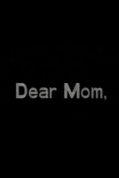 Póster de Dear Mom,
