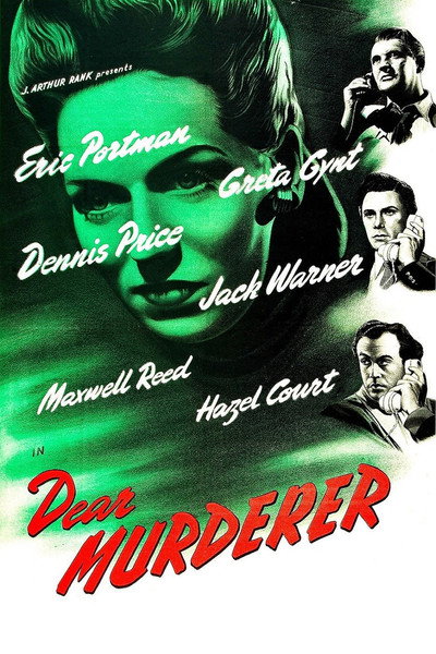 Póster de Dear Murderer