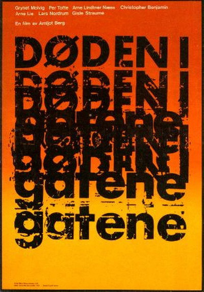 Póster de Death in the Streets