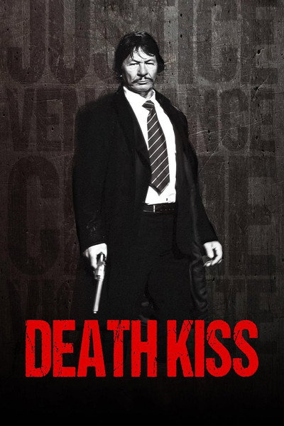 Póster de Death Kiss