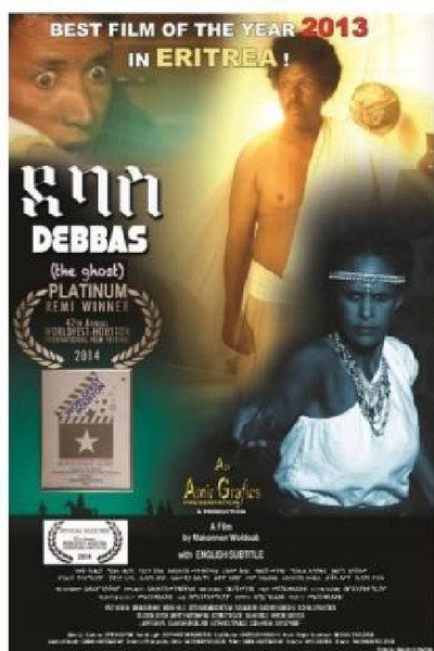 Póster de Debbas, the Ghost