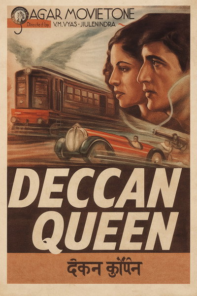 Póster de Deccan Queen