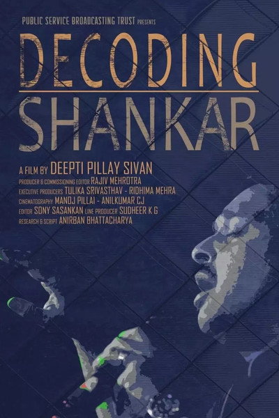 Póster de Decoding Shankar