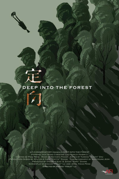 Póster de Deep Into the Forest