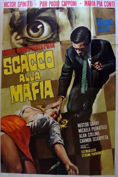 Póster de Defeat of the Mafia