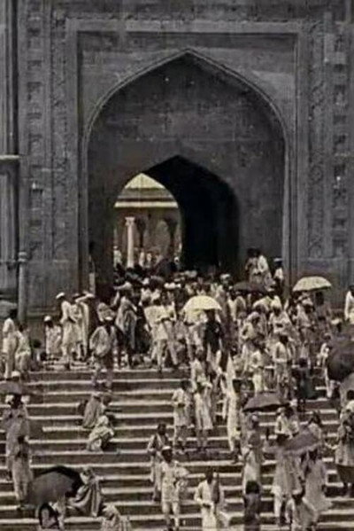 Póster de Delhi grande ville de l'Inde supérieure