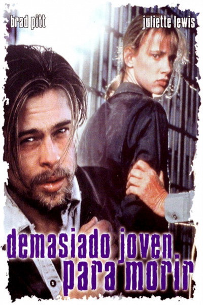 Póster de Demasiado joven para morir