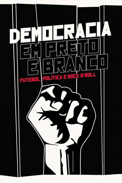 Póster de Democracia en negro y blanco