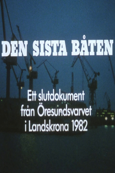 Póster de Den sista båten