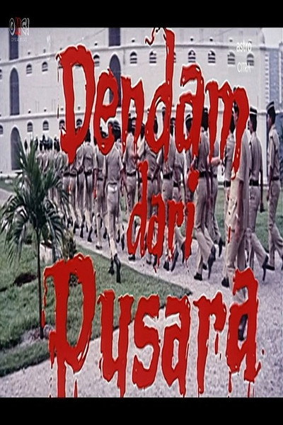 Póster de Dendam Dari Pusara