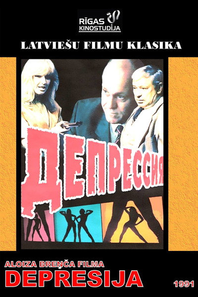 Póster de Depressiya