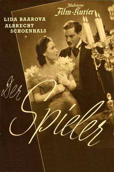 Póster de Der Spieler