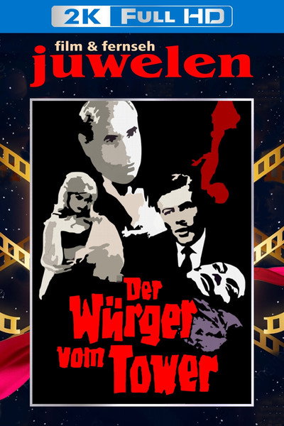 Póster de Der Würger vom Tower