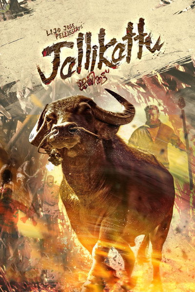 Póster de Der Zorn der Bestien - Jallikattu