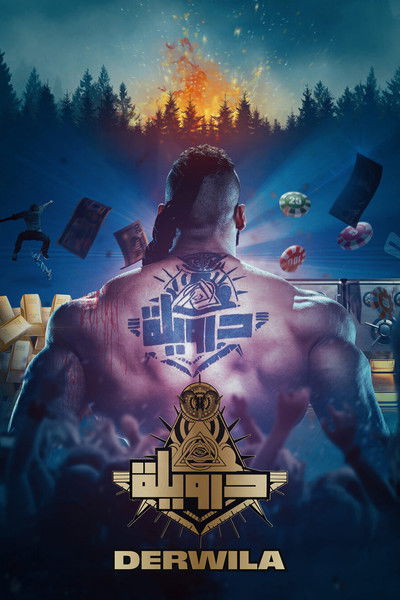 Póster de Derwila
