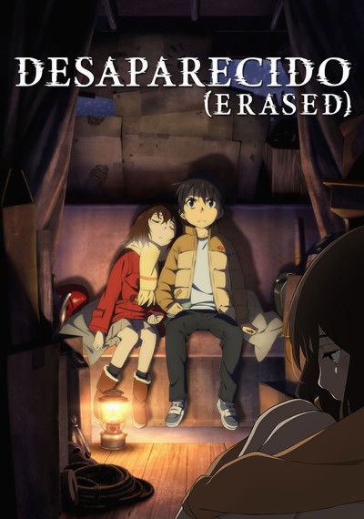 Póster de Desaparecido