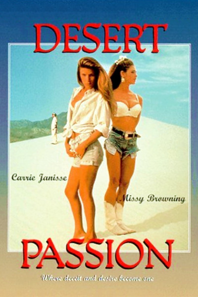 Póster de Desert Passion