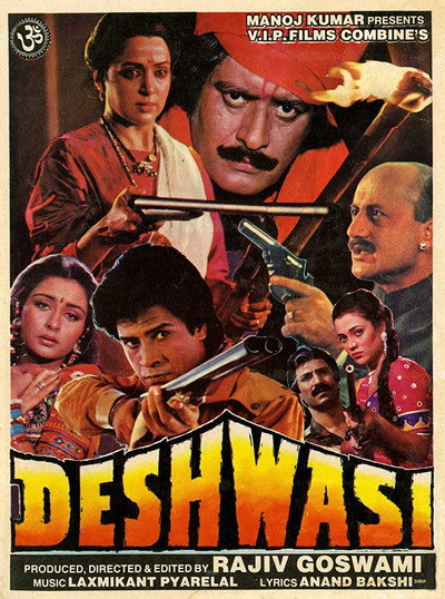 Póster de Deshwasi