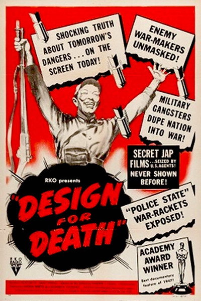 Póster de Design for Death
