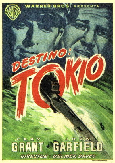 Póster de Destino: Tokio