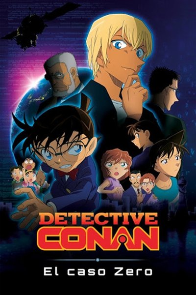 Póster de Detective Conan (El caso Cero)