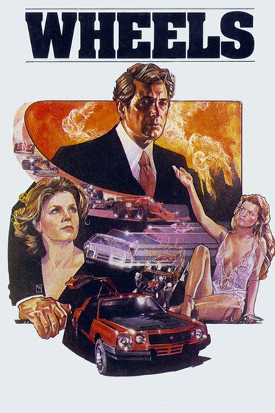 Póster de Detroit